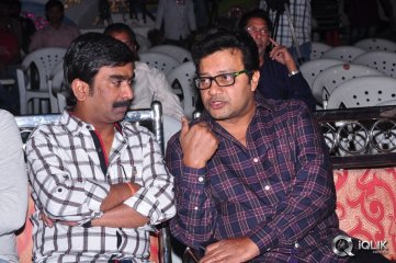 Venkatadri Express Movie Audio Launch